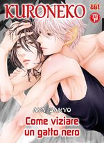 Immagine evento